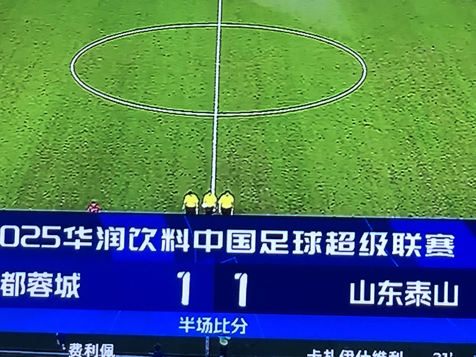 英雄联盟s15-关于NBA总决赛倒计时，成都蓉城集结日调整名单，细节引发关注，话题不断，医务组通报恢复的信息