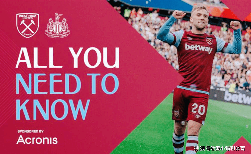 英超今晚走向成谜,西汉姆遗憾出局,话题不断,年轻球员得到机会的简单介绍 英超今晚走向成谜,西汉姆遗憾出局,话题不断,年轻球员得到机会的简单介绍