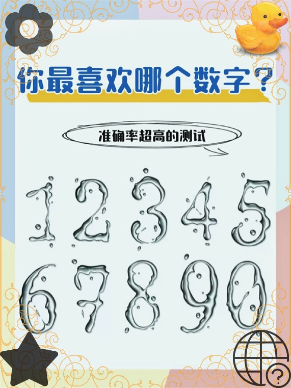 95595是哪个银行的电话 95595是哪个银行的电话